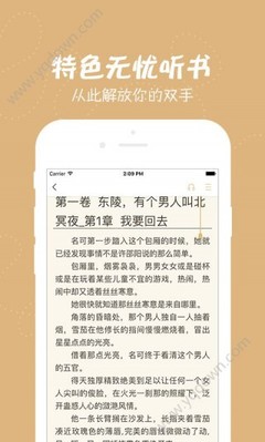 亚搏手机版网页登录